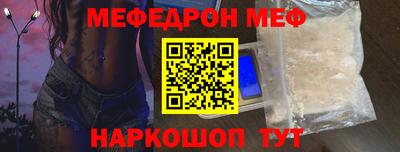 твердый Балашиха