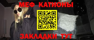 каннабис Балахна