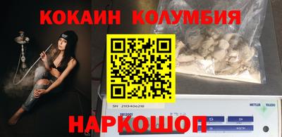 твердый Балашиха