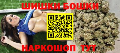 2c-b Балаково