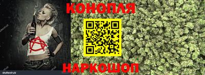 твердый Балашиха