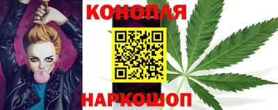 2c-b Балаково