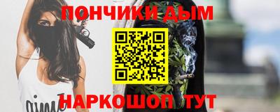 твердый Балашиха
