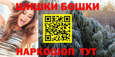 твердый Балашиха