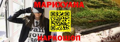 твердый Балашиха