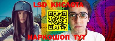 твердый Балашиха