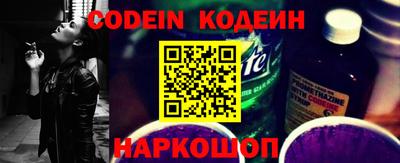 твердый Балашиха