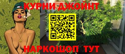 2c-b Балаково