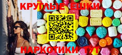 2c-b Балаково