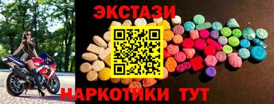 твердый Балашиха