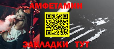 твердый Балашиха
