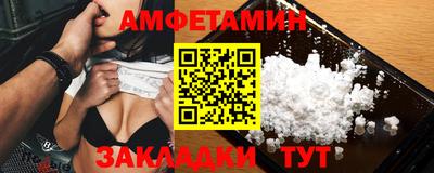 твердый Балашиха
