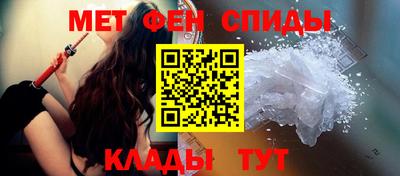 твердый Балашиха