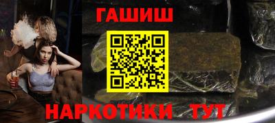 твердый Балашиха