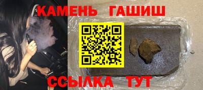 2c-b Балаково