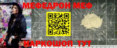 твердый Балашиха